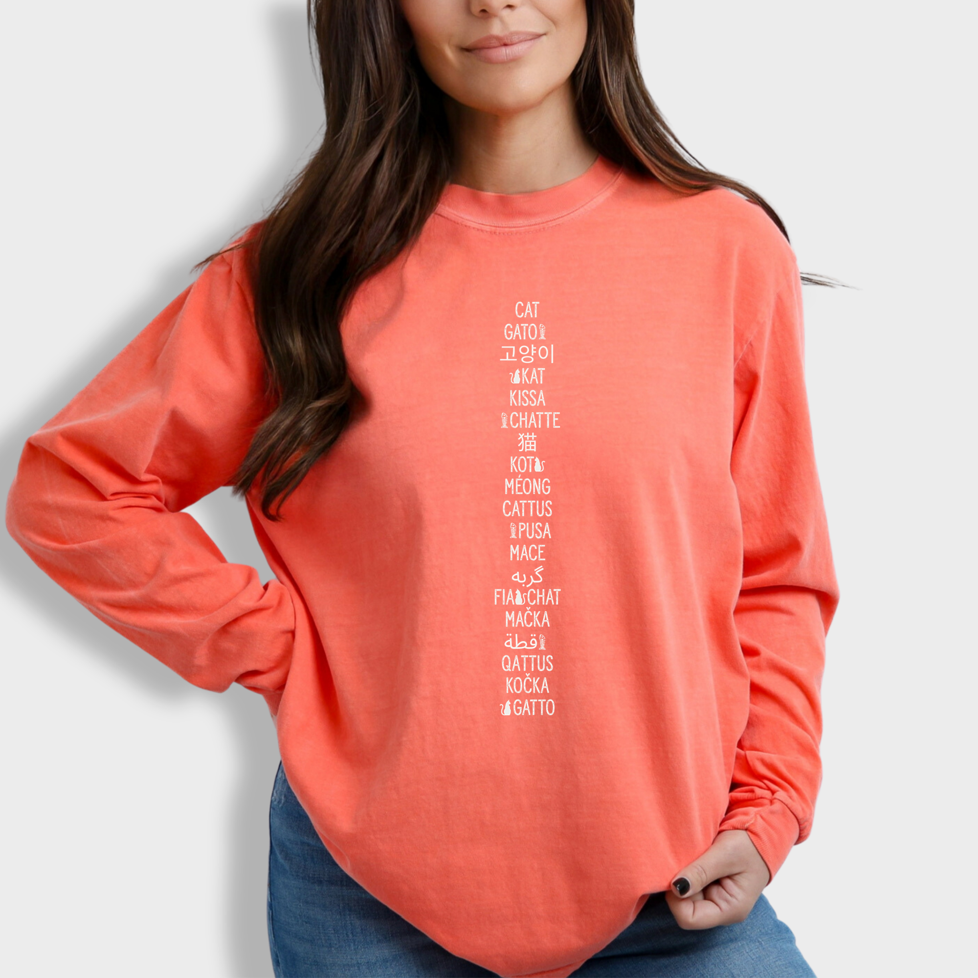 Minimalist CAT In Many Languages Cat Text Comfort Colors Long Sleeve T-Shirt in Bright Salmon