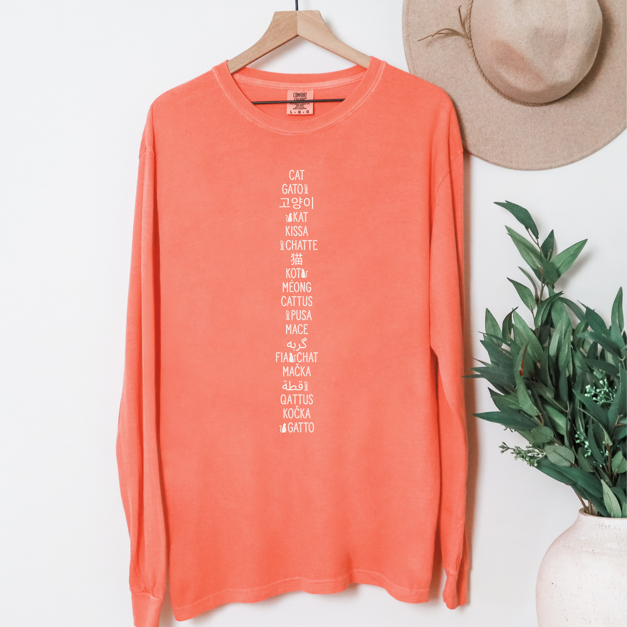 Minimalist CAT In Many Languages Cat Text Comfort Colors Long Sleeve T-Shirt in Bright Salmon