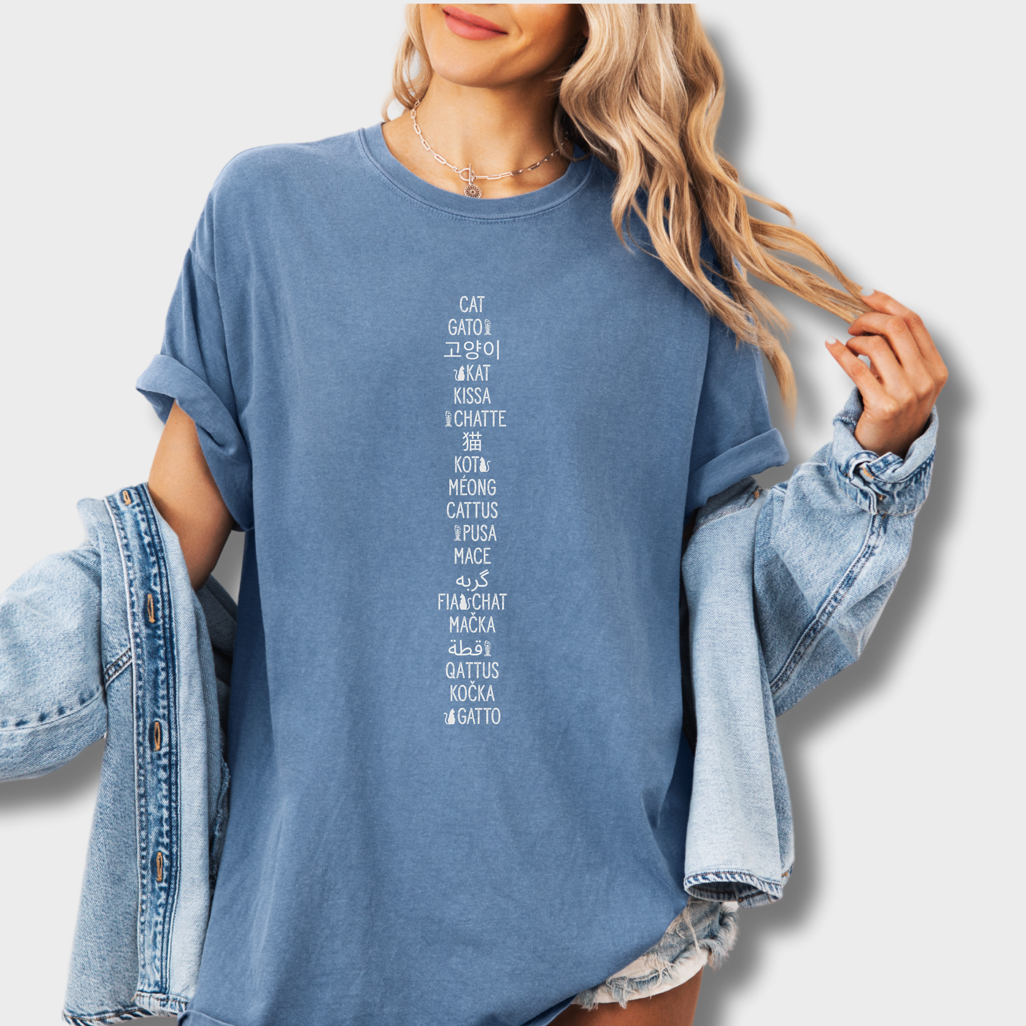 Minimalist CAT In Many Languages Cat Text Comfort Colors T-Shirt in Blue Jean-T-Shirt-Blue Jean-Fetch N Found