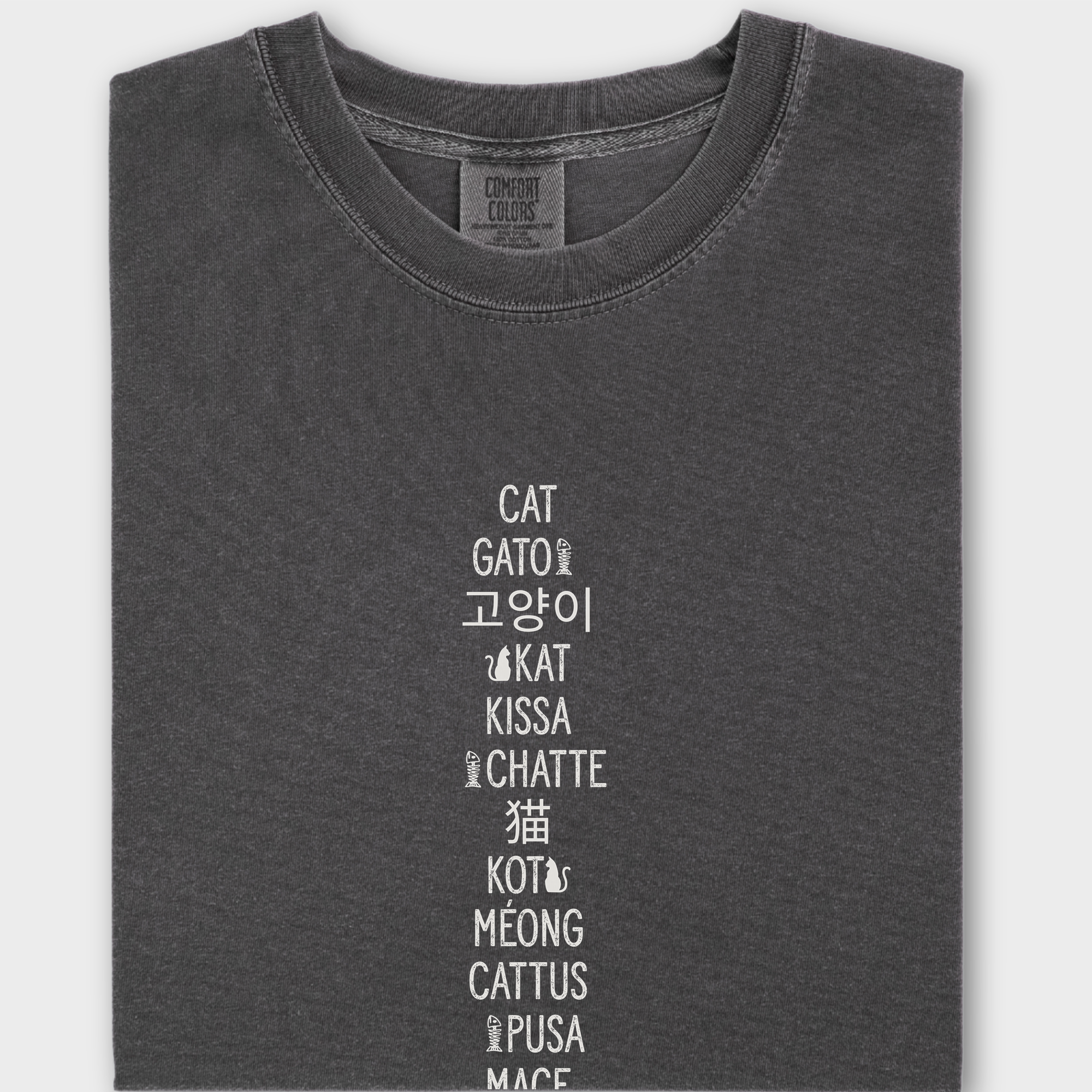 Minimalist CAT In Many Languages Cat Text Comfort Colors T-Shirt in Pepper-T-Shirt-Pepper-Fetch N Found