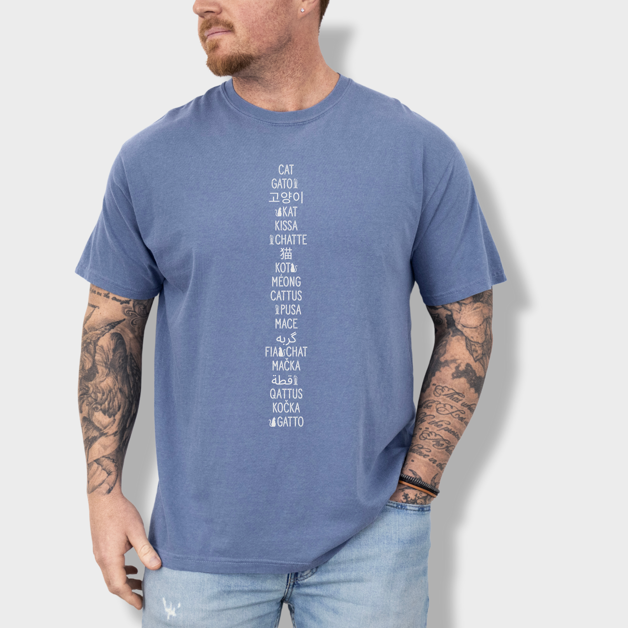 Minimalist CAT In Many Languages Cat Text Comfort Colors T-Shirt in Blue Jean-T-Shirt-Blue Jean-Fetch N Found