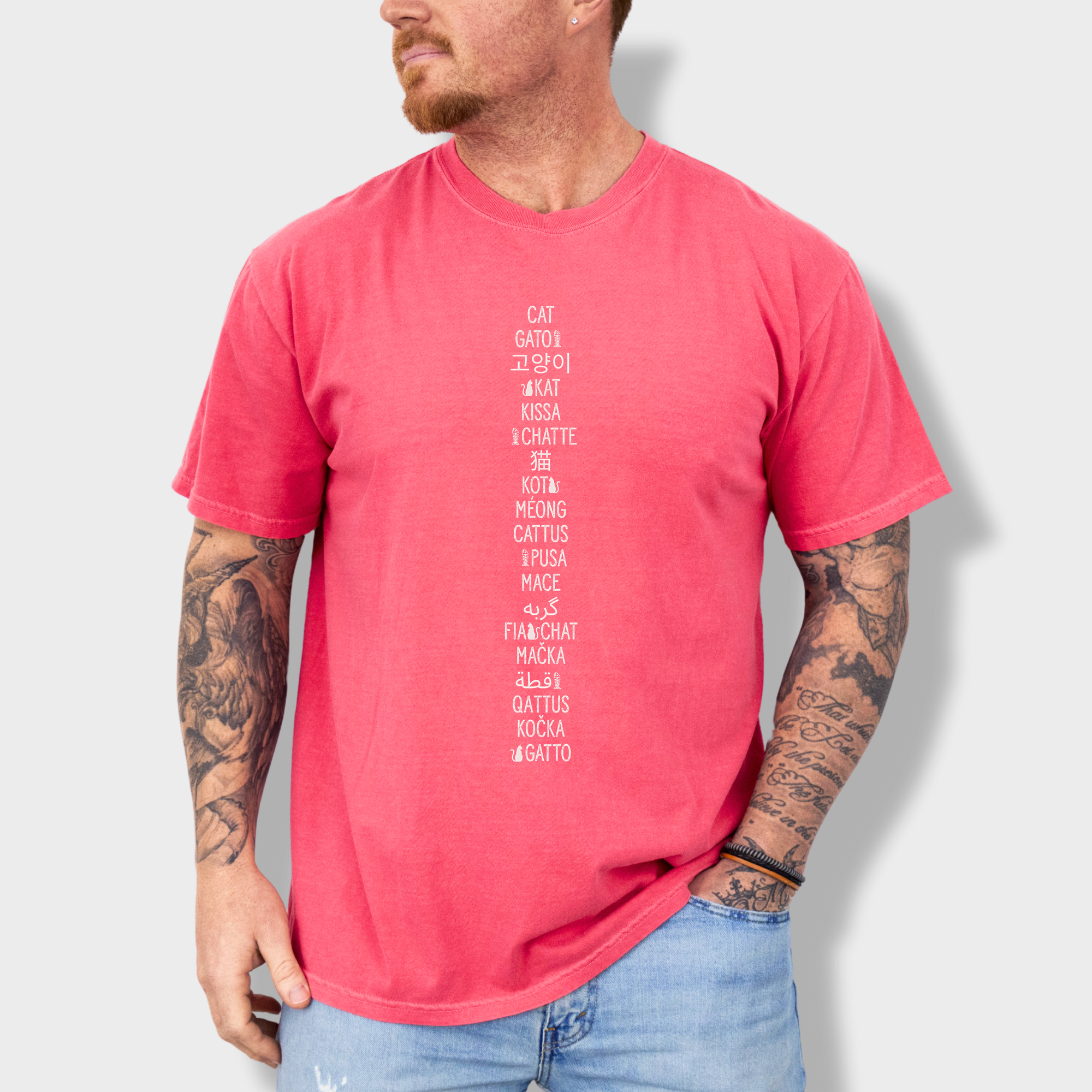 Minimalist CAT In Many Languages Cat Text Comfort Colors T-Shirt in Watermelon-T-Shirt-Watermelon-Fetch N Found