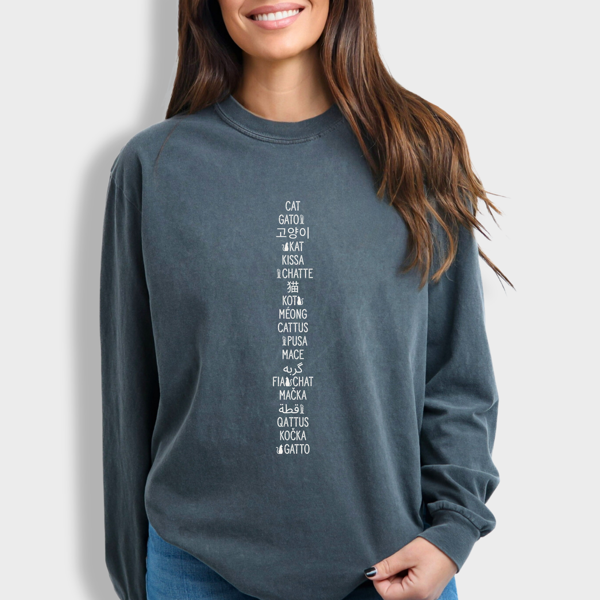 Minimalist CAT In Many Languages Cat Text Comfort Colors Long Sleeved T-Shirt in Pepper