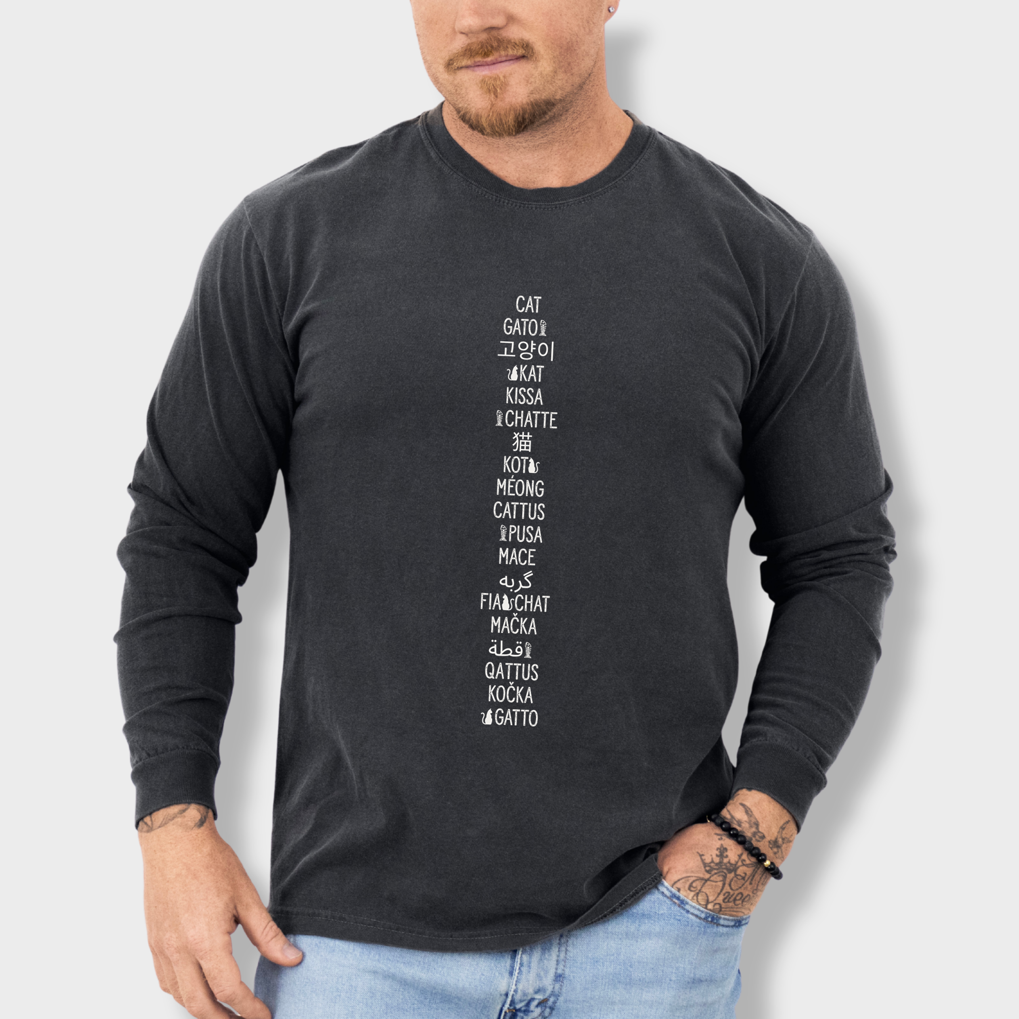 Minimalist CAT In Many Languages Cat Text Comfort Colors Long Sleeved T-Shirt in Pepper