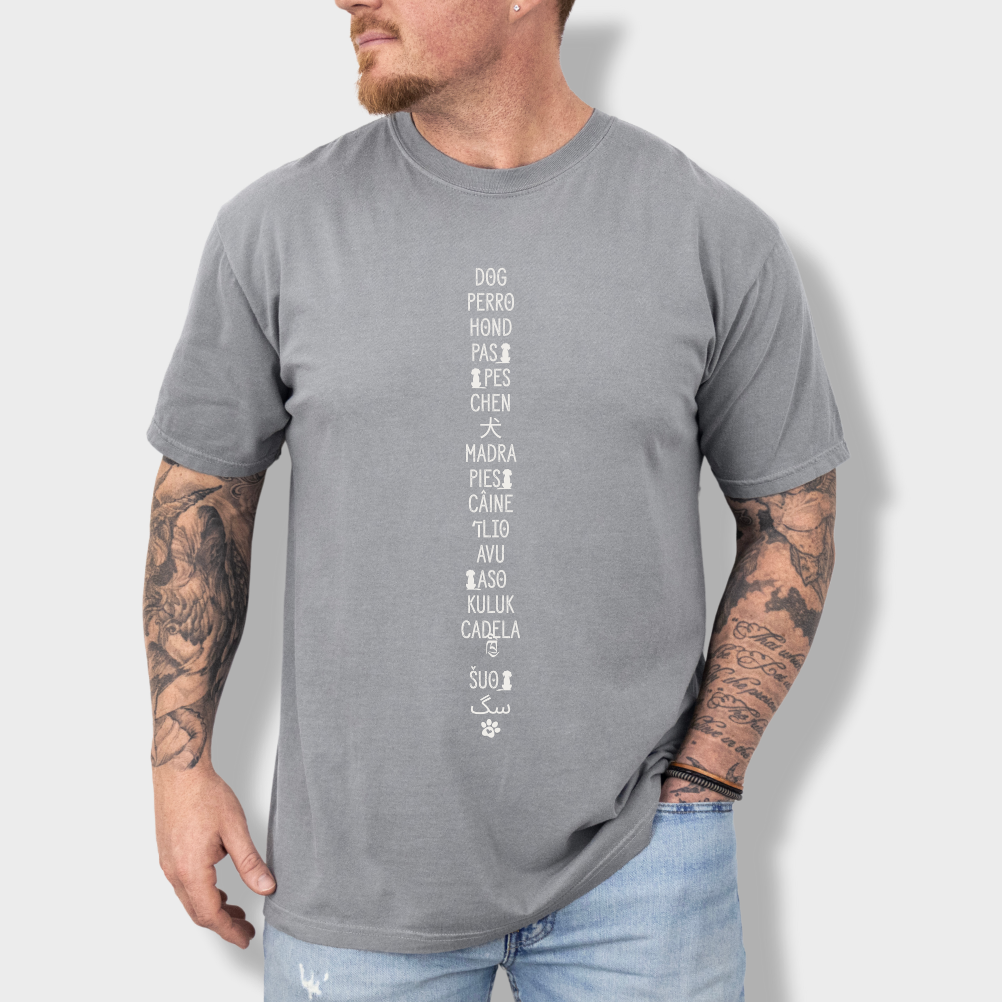 DOG In Many Languages Graphic Comfort Colors T-Shirt in Gray-T-Shirt-Fetch N Found