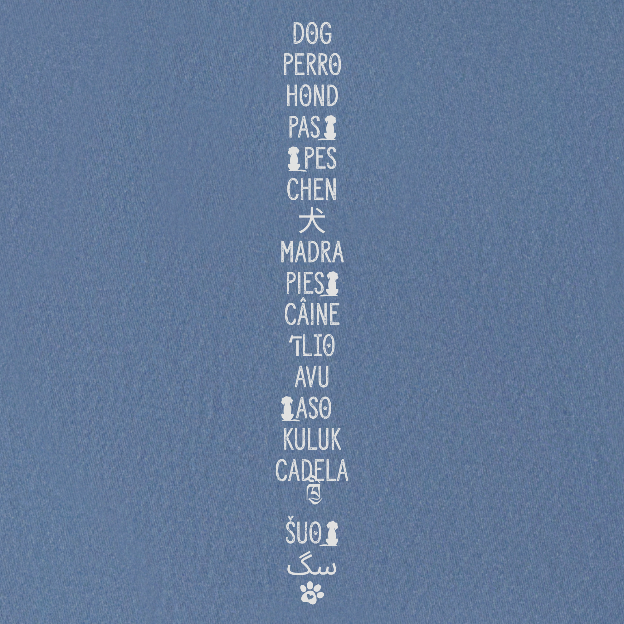 Minimalist DOG In Many Languages DogText Comfort Colors T-Shirt in Blue Jean