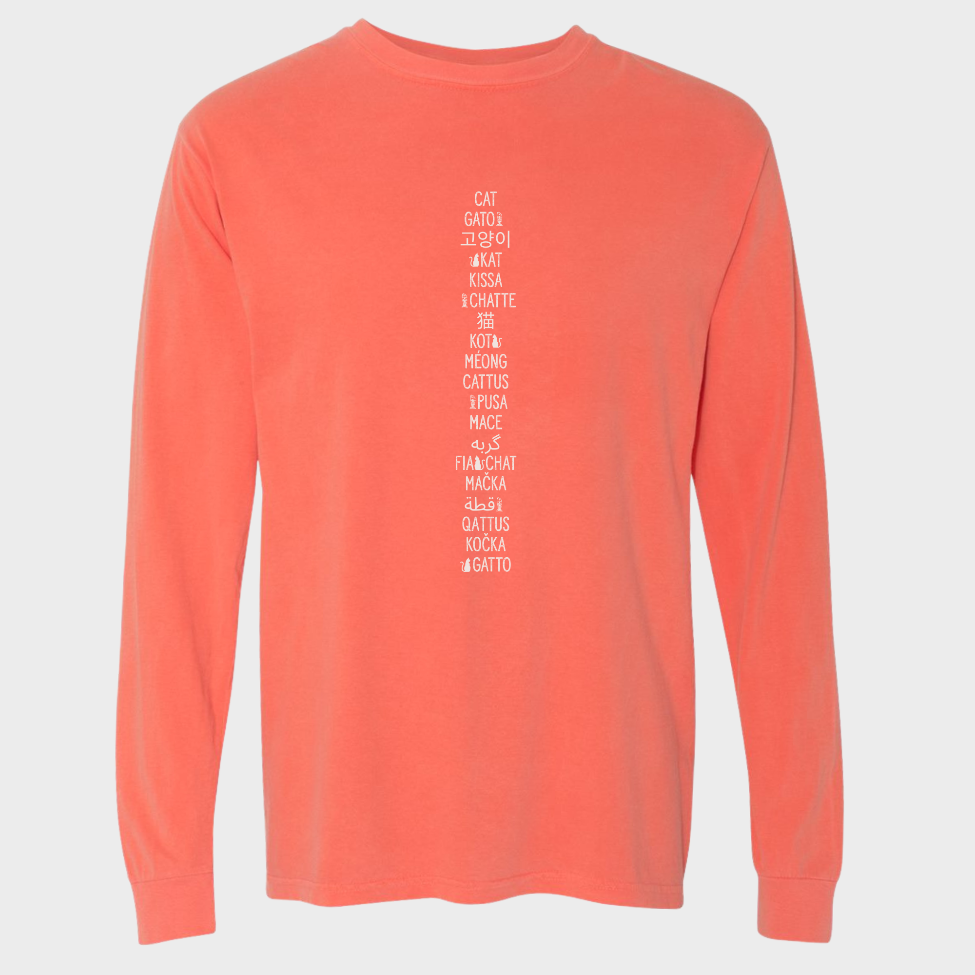 Minimalist CAT In Many Languages Cat Text Comfort Colors Long Sleeve T-Shirt in Bright Salmon