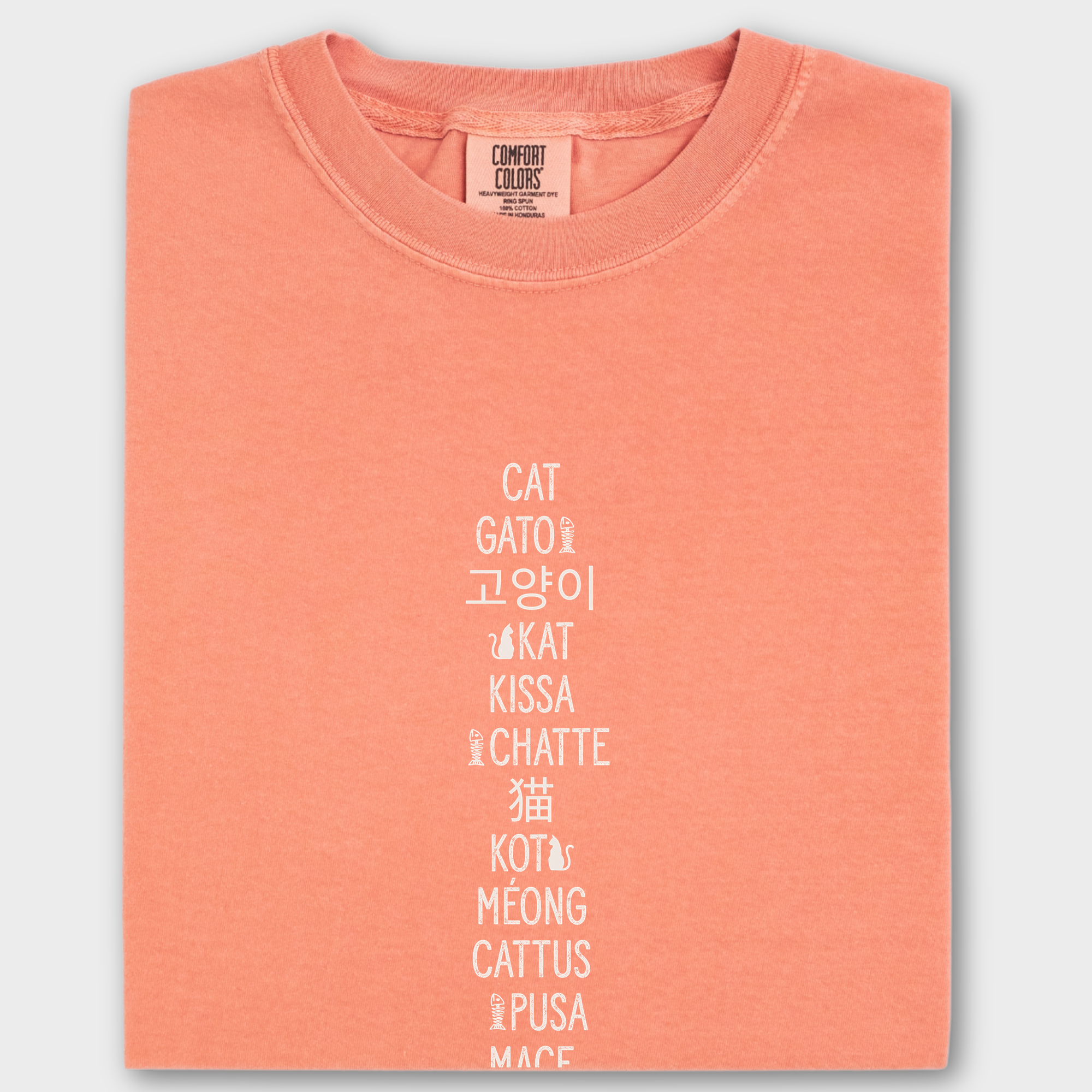 Minimalist CAT In Many Languages Cat Text Comfort Colors T-Shirt in Terracotta-T-Shirt-Terracotta-Fetch N Found
