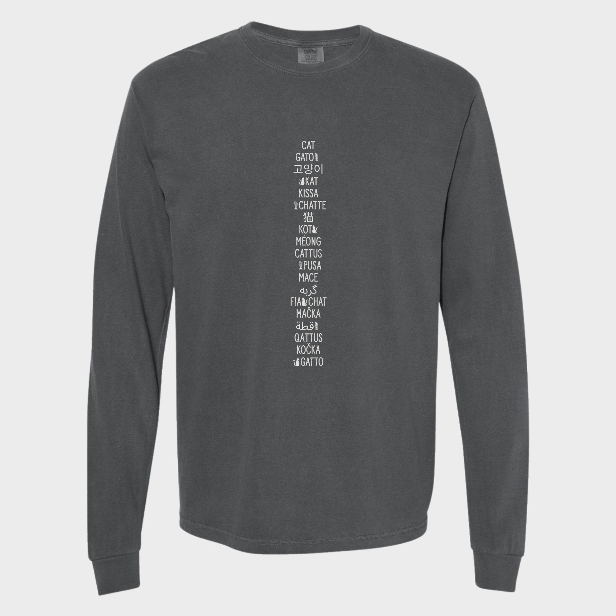 Minimalist CAT In Many Languages Cat Text Comfort Colors Long Sleeved T-Shirt in Pepper