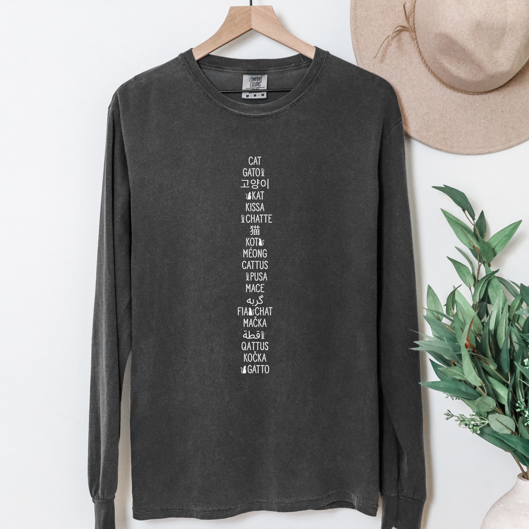 Minimalist CAT In Many Languages Cat Text Comfort Colors Long Sleeved T-Shirt in Pepper