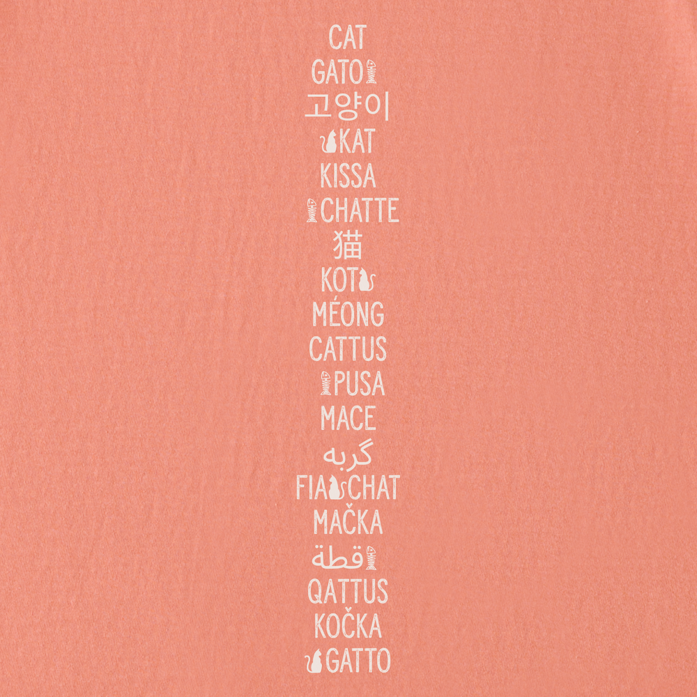 Minimalist-Minimalist CAT In Many Languages Cat Text-Cat-Pixelated Art-Comfort Colors®-Tshirt-in-Terracotta - Terracotta Full Graphic