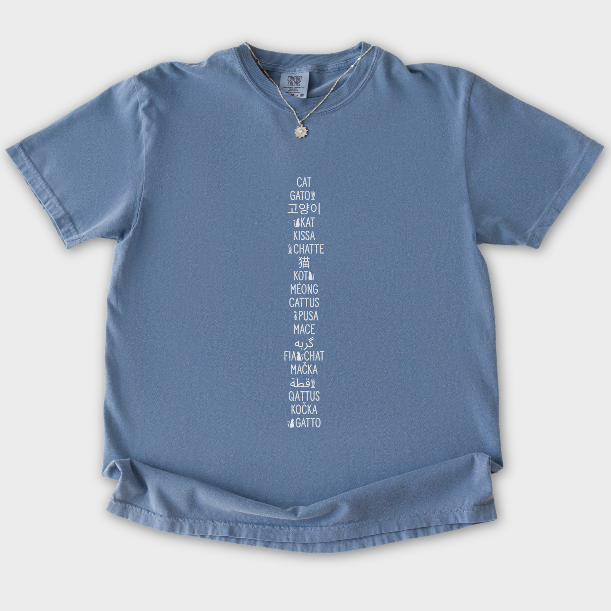 Minimalist CAT In Many Languages Cat Text Comfort Colors T-Shirt in Blue Jean-T-Shirt-Blue Jean-S-Fetch N Found
