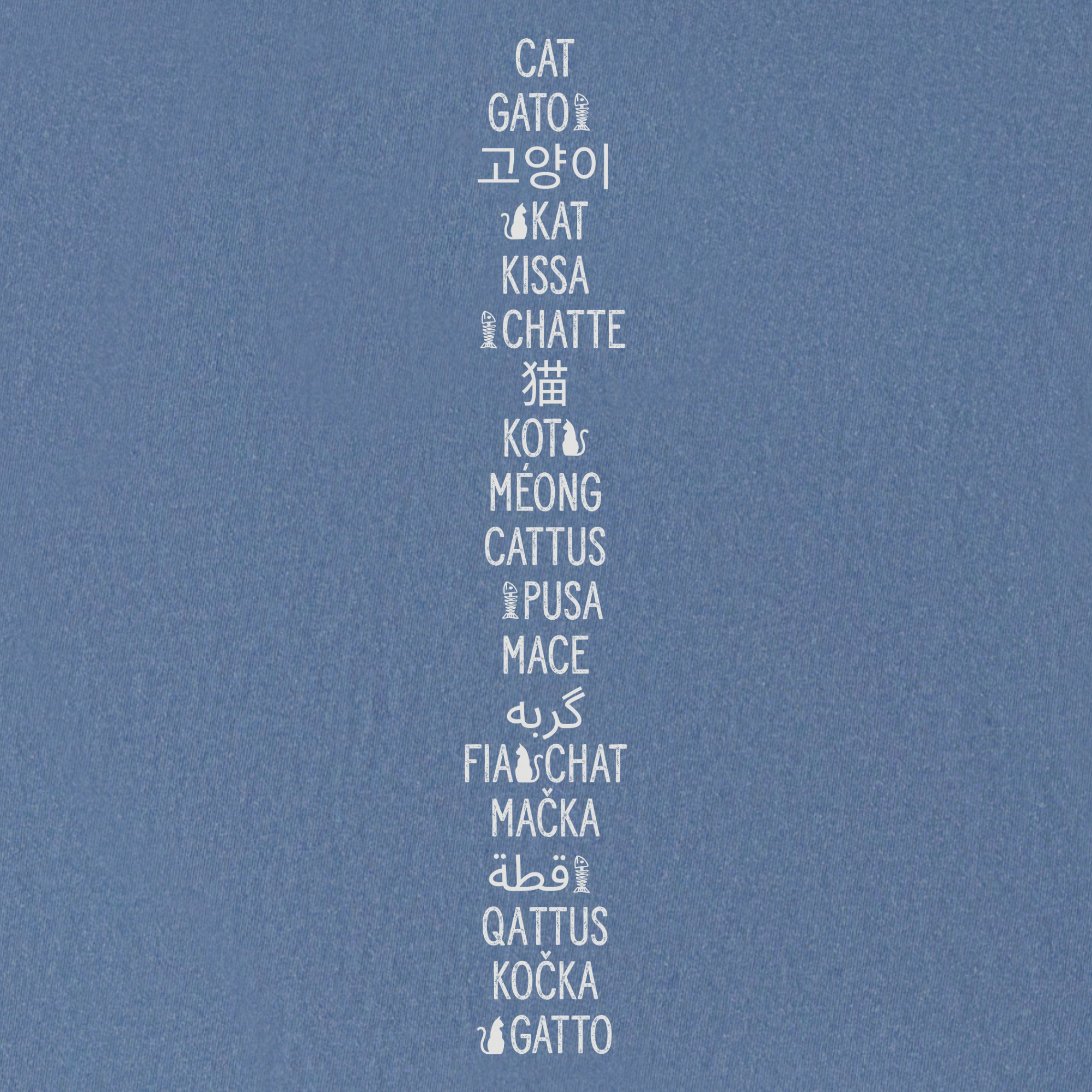 Minimalist CAT In Many Languages Cat Text Comfort Colors T-Shirt in Blue Jean-T-Shirt-Fetch N Found