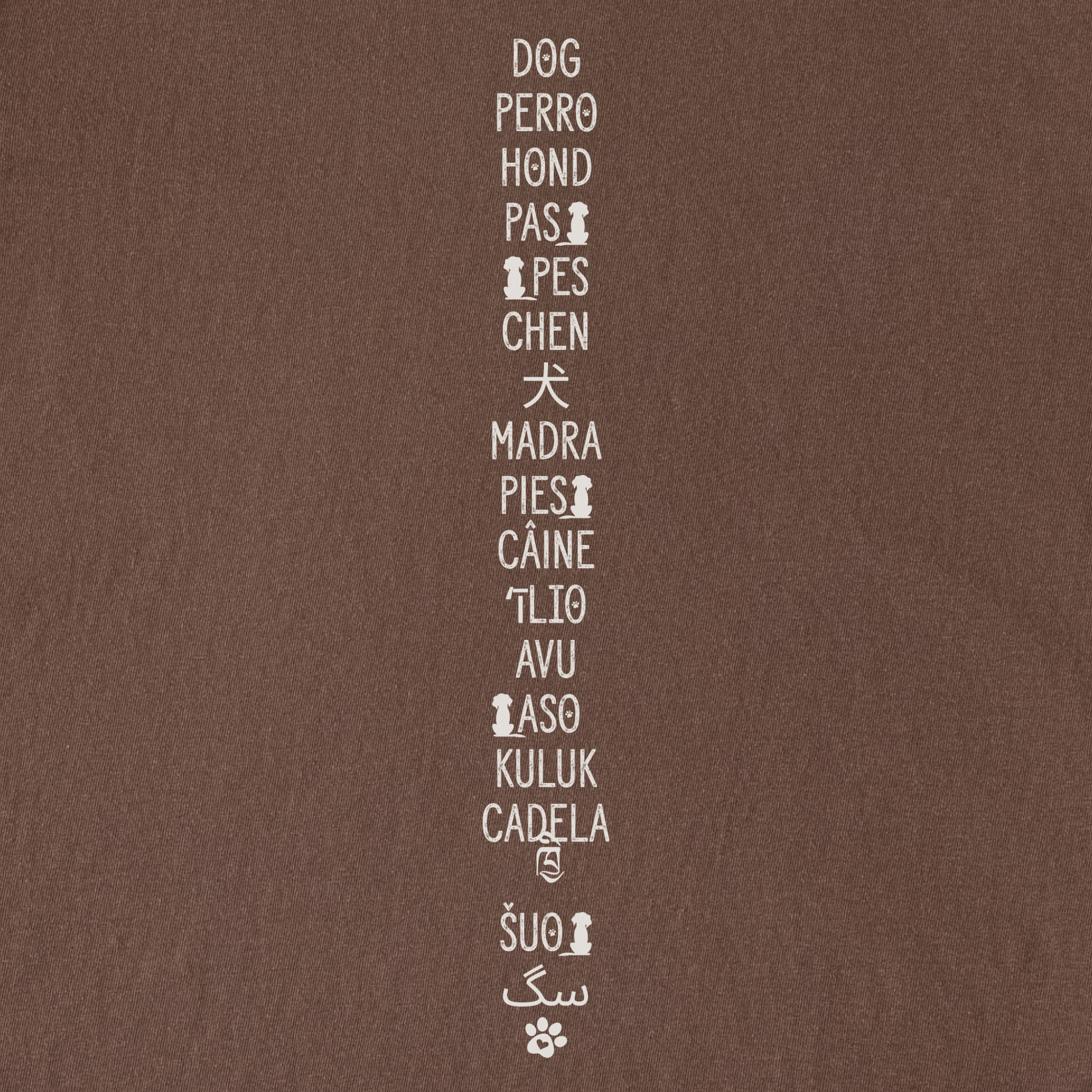 DOG In Many Languages Graphic Comfort Colors T-Shirt in Espresso-T-Shirt-Fetch N Found