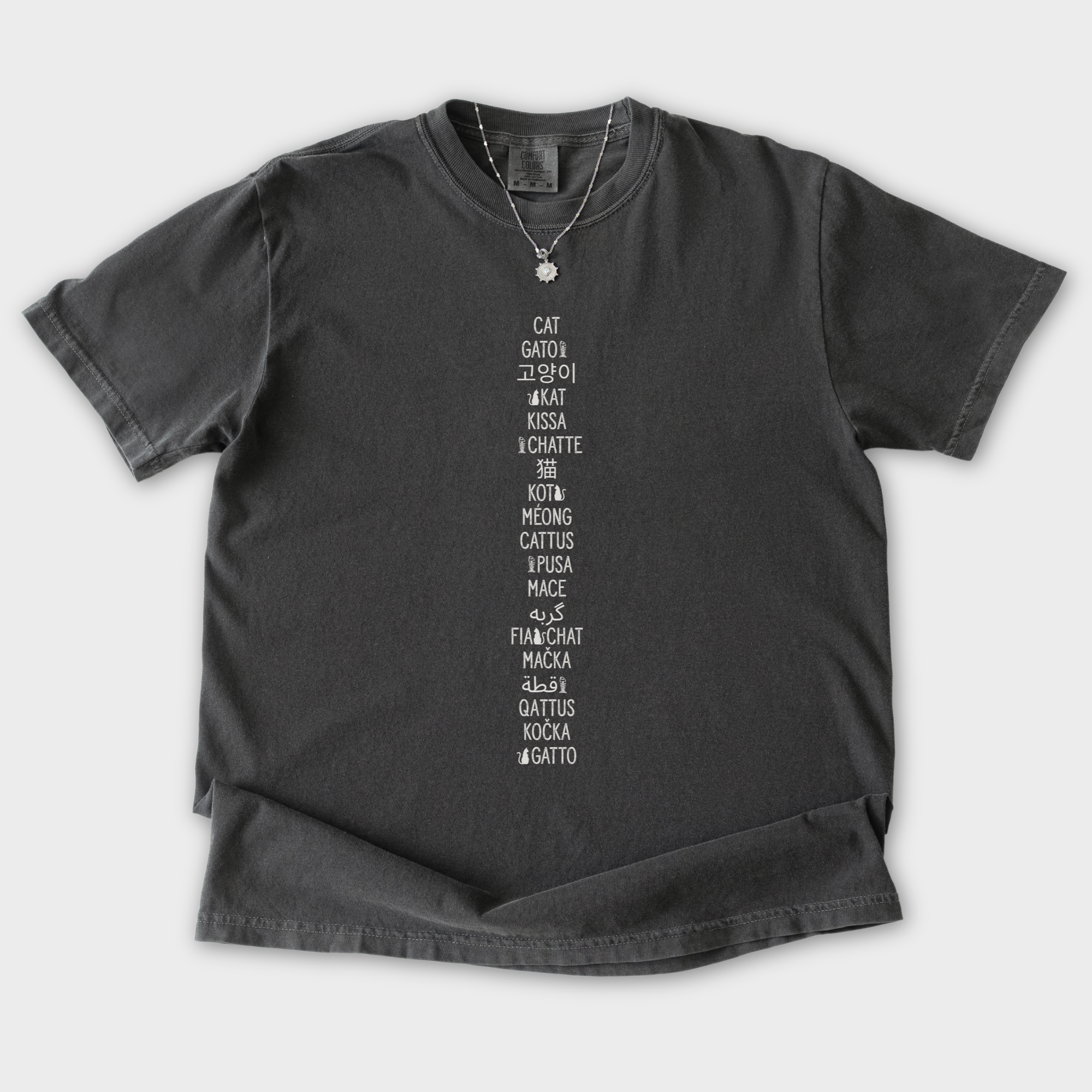 Minimalist CAT In Many Languages Cat Text Comfort Colors T-Shirt in Pepper-T-Shirt-Pepper-S-Fetch N Found