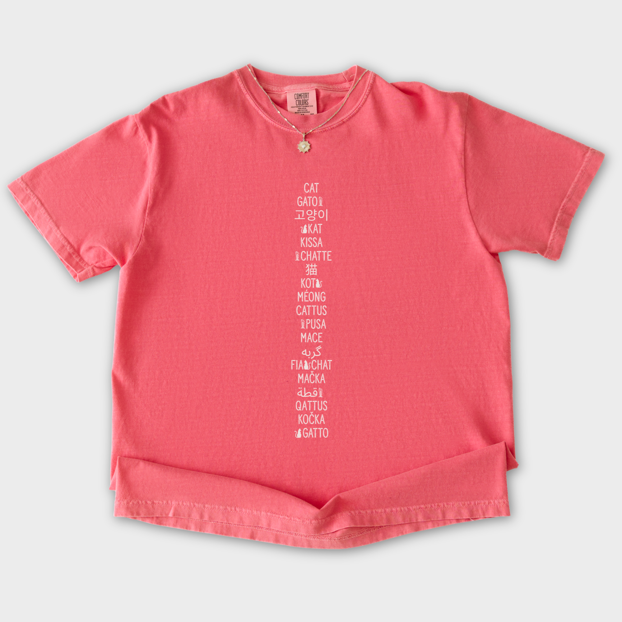 Minimalist CAT In Many Languages Cat Text Comfort Colors T-Shirt in Watermelon-T-Shirt-Watermelon-S-Fetch N Found